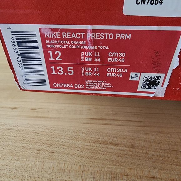 Nike React Presto Galaxy 2020 - Size 12M
